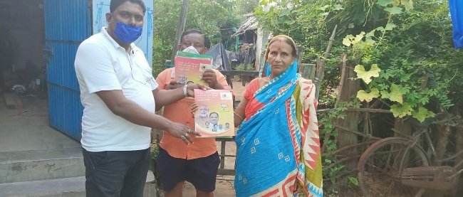 ନଗର ବିଜେପି ପକ୍ଷରୁ ଗୃହ ସମ୍ପର୍କ ଅଭିଯାନ ଆରମ୍ଭ 
