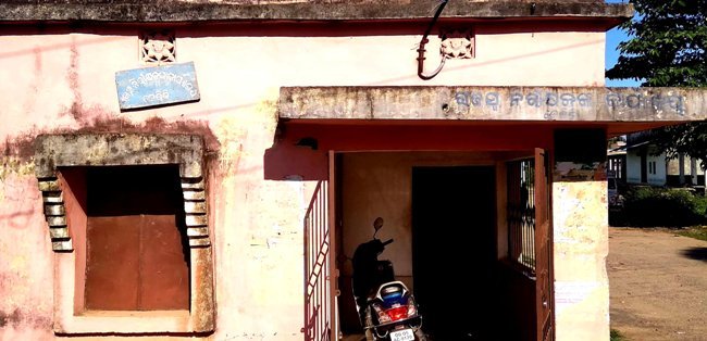 ରାଜସ୍ୱ ନିରୀକ୍ଷକ କାର୍ଯ୍ୟାଳୟ ଅନଲାଇନ ବ୍ୟବସ୍ଥା କେବେ?