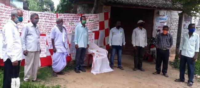 ବିଦ୍ୟାସାଗରଙ୍କ ୧୨୯ତମ ସ୍ମୃତିଦିବସ ପାଳନ