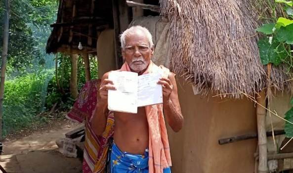 ଖାଦ୍ୟ ସୁରକ୍ଷା ଯୋଜନାରୁ ବଂଚିତ ଅସହାୟ ବୃଦ୍ଧ ବର୍ଷେ ହେଲା ମିଳୁନି ଅନ୍ନପୂର୍ଣ୍ଣ ଚାଉଳ