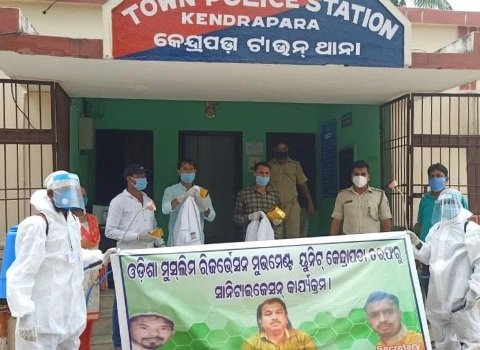 ଓଡିଶା ମୁସଲିମ ରିଜର୍ଭଭେସନ ମୁଭମେଂଟ ପକ୍ଷରୁ ମାସ୍କ ବଂଟନ