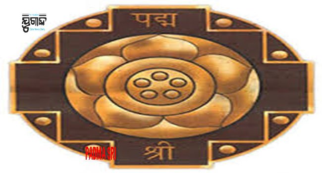 ୨୦୧୧ ପଦ୍ମ ପୁରସ୍କାର ପାଇଁ ମନୋନୟନ ପ୍ରକ୍ରିୟା ସେପ୍ଟେମ୍ବର ୧୫ ଯାଏଁ ଚାଲିବ