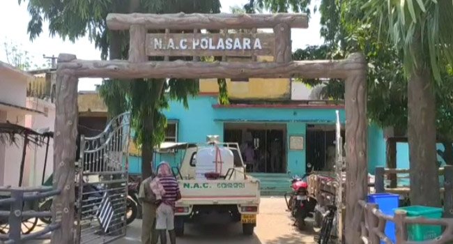 ପୋଲସରା ସହରକୁ ୬ ଦିନ ପାଇଁ ସଂପୂର୍ଣ୍ଣ ସଟ୍ ଡାଉନ୍ ଘୋଷଣା କଲେ ଗଞ୍ଜାମ ଜିଲ୍ଲାପାଳ