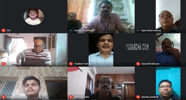୫୯ ମୋବାଇଲ ଆପ୍ ଉପରେ ରୋକ ସମ୍ପର୍କିତ ପିଆଇବି ୱେବିନାର