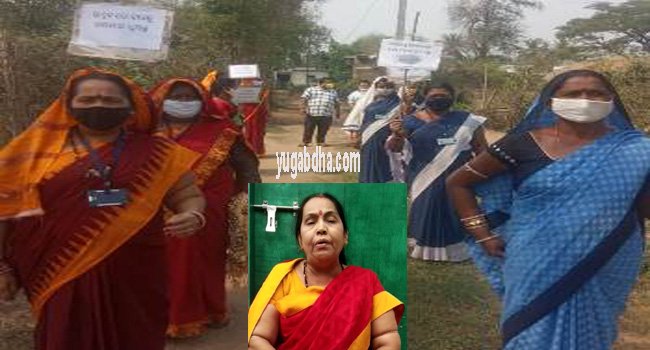 ଅଙ୍ଗନବାଡି କର୍ମୀ ଭାରତୀ ସ୍ବାଇଁଙ୍କୁ କରୋନା ଯୋଦ୍ଧାର ମାନ୍ୟତା ଦେଲେ ଜିଲ୍ଲାପାଳ