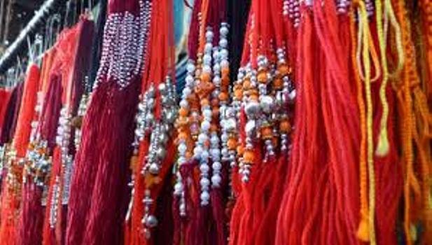ଏଯାଏଁ ଖୋଲିନି ରାଖୀ ଭଣ୍ଡାର