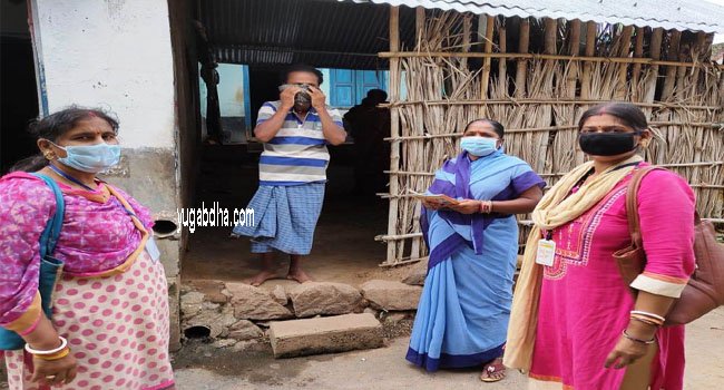 ଲକ୍ଷାଧିକଙ୍କ ସ୍ୱାସ୍ଥ୍ୟ ଯାଞ୍ଚ ହେଲା ଅନେକଙ୍କ ଠାରେ କରୋନା ଲକ୍ଷଣ ପରିଲକ୍ଷିତ