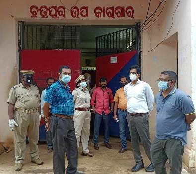 ଛତ୍ରପୁର ଉପକାରାଗାରକୁ ପ୍ରଶାସନିକ ଓ ସ୍ୱାସ୍ଥ୍ୟ ଟିମ୍‌ର ଯାଞ୍ଚ