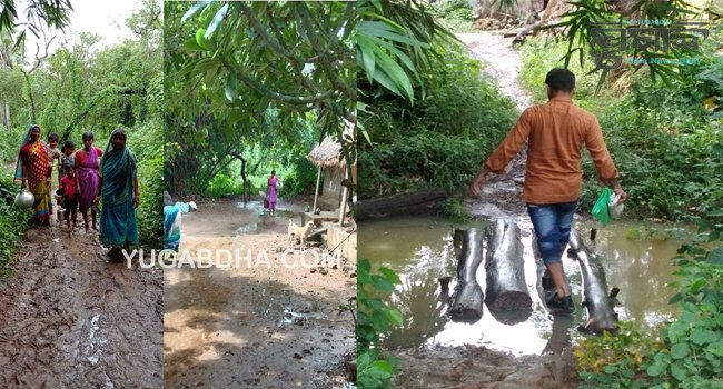 ସ୍ୱାଧୀନତାର ୭୪ବର୍ଷ ପରେବି ଗଙ୍ଗାରାମପୁର ପଂଚାୟତର କଇଁକୁଳାଗ୍ରାମ ଅପହଁଚ