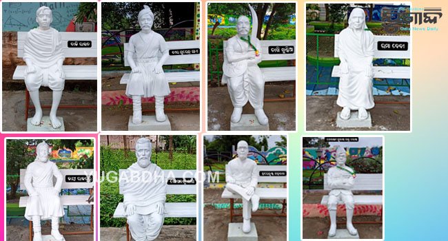 ଛତ୍ରପୁର ଠାରେ ସଂଗ୍ରାମୀ ମହାପୁରୁଷ ମାନଙ୍କର ପ୍ରତିମୂର୍ତ୍ତି ସ୍ଥାପନ