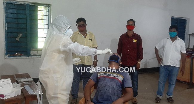 ଗାଙ୍ଗପଡା ପଞ୍ଚାୟତରୁ ୫୯ ସ୍ୱାବ ନମୁନା ସଂଗ୍ରହ