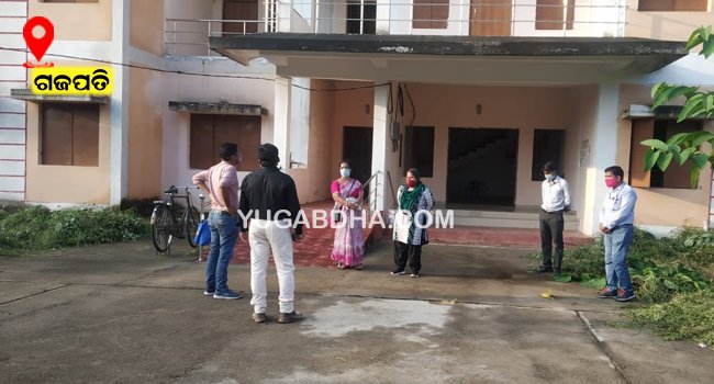 ଖବର ପ୍ରସାରଣପରେ ଜିଲ୍ଲାପାଳଙ୍କ ଗସ୍ତ