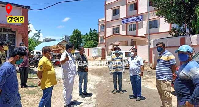 ଚିକିତ୍ସା ଅବହେଳାରୁ କୋଭିଡ କେୟାର ସେଣ୍ଟରରେ ଚାଲିଗଲା ଜୀବନ