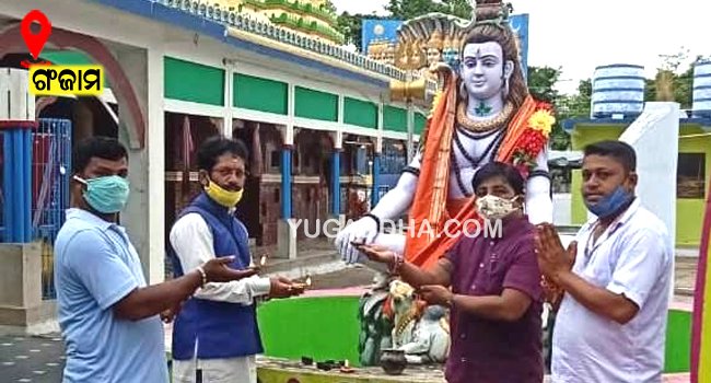 ଅମିତଶାହାଙ୍କ ଆରୋଗ୍ୟ କାମନା କଲା ଛତ୍ରପୁର ବିଜେପି