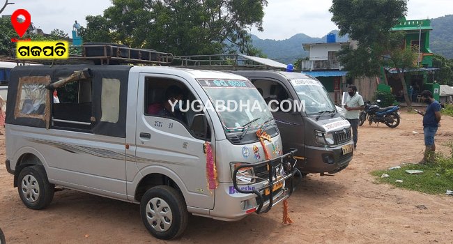 ପୋଜେଟିଭ ରିପୋର୍ଟ ନଦେଲେ ଯିବୁନି କୋଭିଡକ୍ୟାର କୁ