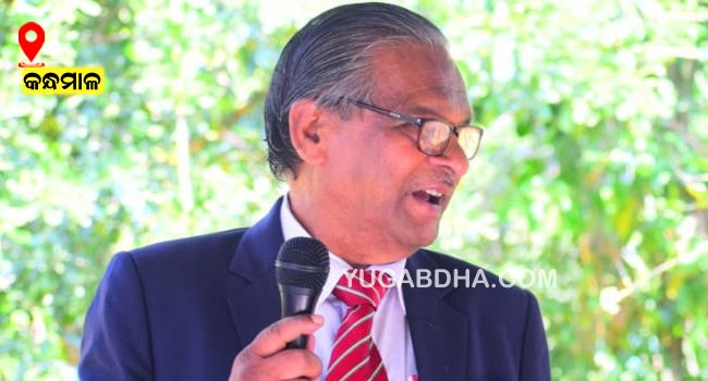 ବରିଷ୍ଠ ବୈଜ୍ଞାନିକଙ୍କ ପରଲୋକ ସମଗ୍ର କନ୍ଧମାଳରେ ଶୋକର ଛାୟା