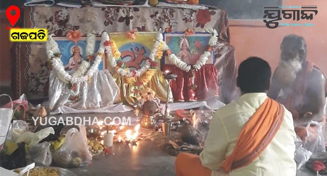 ଜନଶୂନ୍ୟ ପୂଜାପୀଠ ଦୁଃଖରେ ଭକ୍ତ