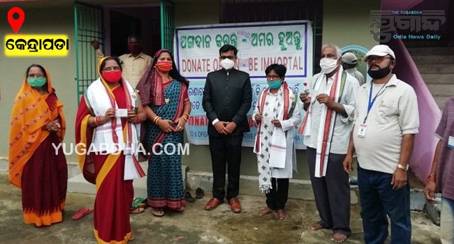 ଭରତପୁର ପଂଚାୟତରେ ୭୪ତମ ସ୍ୱାଧୀନତା ଦିବସ ପାଳିତ