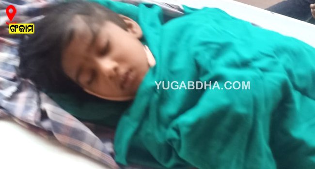 ଅସ୍ତ୍ରୋପଚାର କରି ପାଟି ଭିତରୁ ଲୁହାରଡ୍‌ଟି ବାହାର