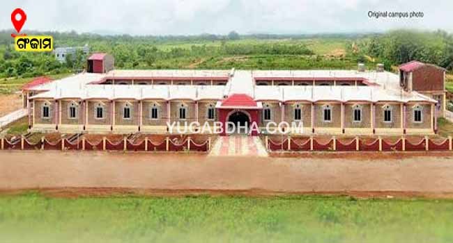 ଦଶମ ଶ୍ରେଣୀ ପରୀକ୍ଷାରେ ସାଇ ଗୁରୁକୁଳ ଛାତ୍ରଛାତ୍ରୀ ଙ୍କ ଶତ ପ୍ରତିଶତ ସଫଳତା