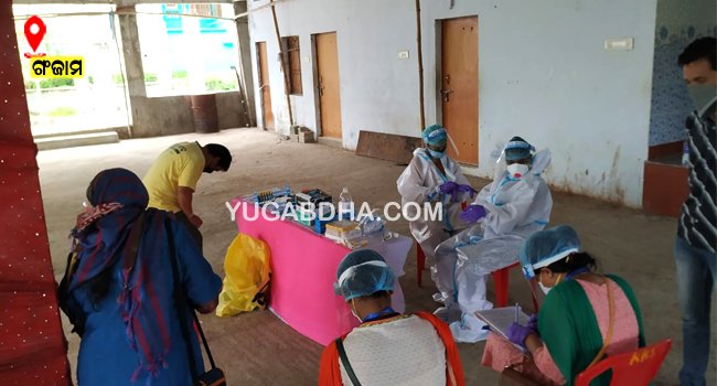 ମହାନଗର ନିଗମ ପକ୍ଷରୁ ସେରୋଲୋଜିକାଲ ସର୍ଭେ ଆରମ୍ଭ