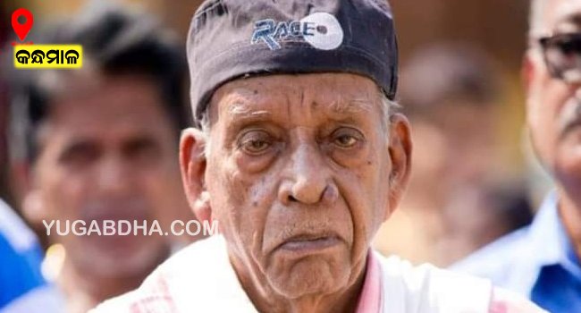 ସ୍ୱାତୀର ସମ୍ପାଦକ ହରିଶଙ୍କର ଙ୍କ ପିତୃ ବିୟୋଗ