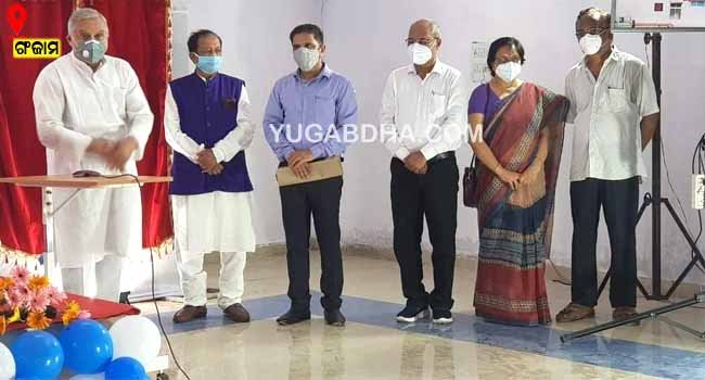 ବ୍ରହ୍ମପୁରରେ ଦୁଇଟି ୧୫୦ ବିଶିଷ୍ଠ କୋଭିଡ ହସ୍‌ପିଟାଲ ଉଦ୍‌ଘାଟନ