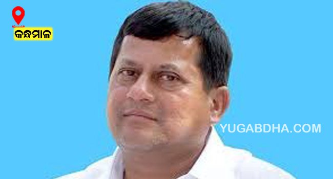 କନ୍ଧମାଳ ସାଂସଦ ଙ୍କ ଘୋଷଣା କିସରେ ପଢିବେ କନ୍ଧମାଳ ମାଟ୍ରିକ ଟପ୍ପର