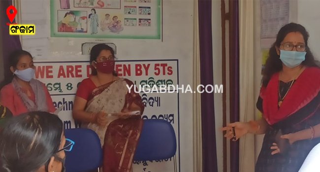 ୪୧୩ ଗର୍ଭବତିଙ୍କ ସ୍ବାବ ପରୀଷା ହେବ