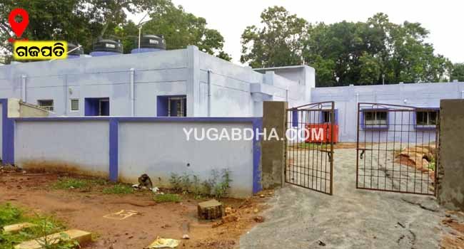 କୋଭିଡ କ୍ୟାରରେ ବ୍ୟାପକ ଦୁର୍ନତି ତଦନ୍ତ କେବେ?