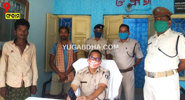 ୩ ଜଣଙ୍କୁ ଗିରଫସହ ହତ୍ୟାରେ ବ୍ୟାବହୃତ କାତି ଜବତ