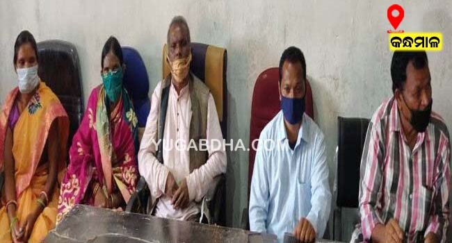 କୋଭିଡ ଶ୍ମଶାନ ପାଇଁ ଚିହ୍ନଟ ଜମିକୁ ଗ୍ରୀନବାଡ଼ି ଗ୍ରାମବାସୀଙ୍କ ବିରୋଧ