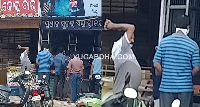 ଅଜବ କରୋନା କଟକଣା ରାକ୍ଷୀପୂର୍ଣ୍ଣିମା ଯୋଗୁଁ ବଜ଼ାରଗହଳି ପ୍ରଶାସନ ନିୟମକୁ ଫୁ