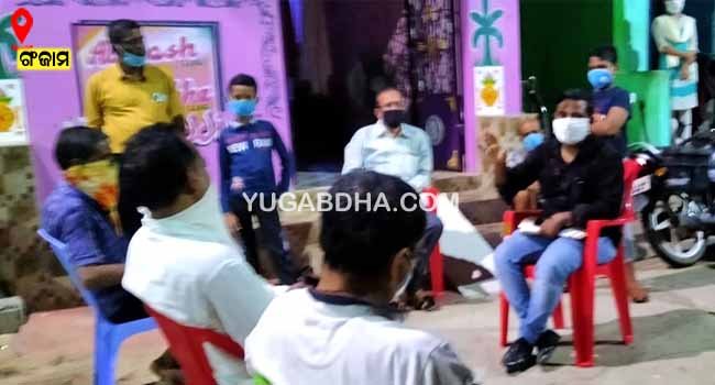 ବେଲଗୁଣ୍ଠା ଏନ.ଏ.ସିର ୮ ଓ ୧୦ ନମ୍ବର ୱାର୍ଡ ରେ ନିର୍ବାହୀ ଅଧିକାରୀ ଙ୍କ କରୋନା ସଚେତନତା କାର୍ଯ୍ୟକ୍ରମ