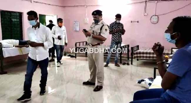 ଆମପାଣି ଠାରେ କଳାହାଣ୍ଡି ଜିଲ୍ଲା ପୋଲିସ ଆନୁକୂଲ୍ୟରେ ସ୍ବେଚ୍ଛାକୃତ ରକ୍ତଦାନ ଶିବିର