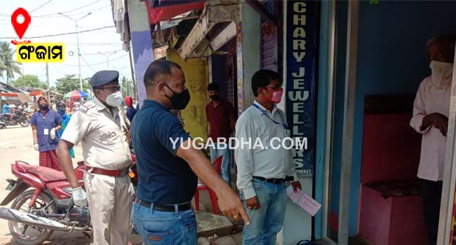 କୋଦଳାରେ ସଚେତନତା ଯୋଗୁଁ କମିଛି କରୋନାର ପ୍ରଭାବ