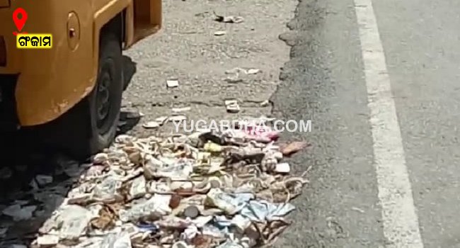 ସଫେଇ କର୍ମଚାରୀଙ୍କ ସମସ୍ୟା ସମାଧାନ