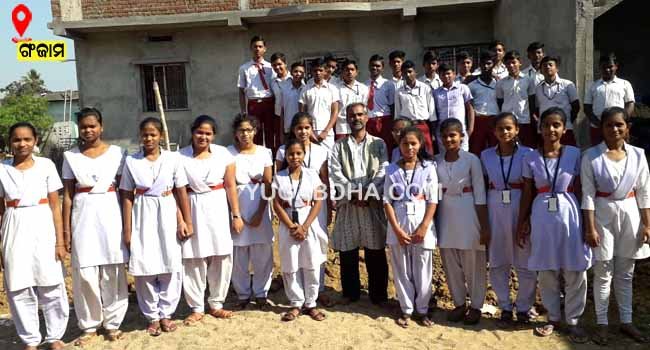 ବେଲଗୁଣ୍ଠI ସରସ୍ଵତୀ ଶିଶୁ ବିଦ୍ୟା ଭବନର ଶତ ପ୍ରତିଶତ ସଫଳତା