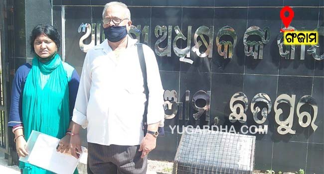 ନାତିର ମୃତ ଘଟଣା ସଂପର୍କରେ ପୁନଃ ତଦନ୍ତ ଦାବି