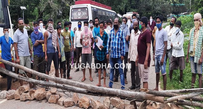 ବ୍ରାହ୍ମଣୀଗାଁକୁ କଣ୍ଟେନ୍‌ମେଣ୍ଟ ଜୋନ୍‌ ମୁକ୍ତ ଦାବିରେ ରାସ୍ତା ଅବରୋଧ