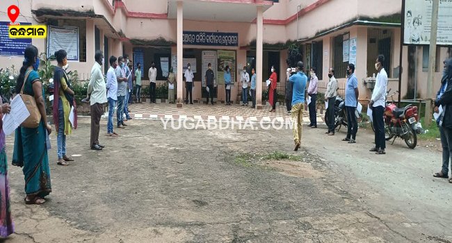 କନ୍ଧମାଳରେ କୋଭିଡ଼୍‍ ଯୋଦ୍ଧାଙ୍କ ପାଇଁ ନିରବ ପ୍ରାର୍ଥନା ଓ ଶପଥପାଠ