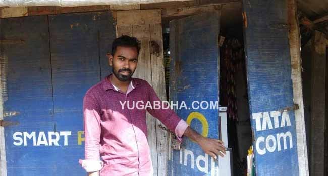 ନାଉଗାଁ ବଜାରରୁ ଚୋରି ଅଭିଯୋଗ