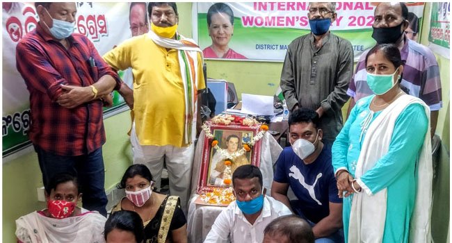 ପୂର୍ବତନ ପ୍ରଧାନମନ୍ତ୍ରୀ ରାଜୀବ ଗାନ୍ଧୀଙ୍କ ୭୬ ତମ ଜୟନ୍ତୀ ପାଳିତ