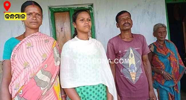 ମାଟ୍ରିକ ଟପର ମିନାକ୍ଷୀଙ୍କ ଉଚ୍ଚଶିକ୍ଷା ପାଇଁ ସମସ୍ତ ଖର୍ଚ୍ଚ ବହନ କରିବ ବନବାସୀ ସେବା ସମିତି