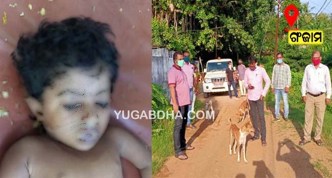 ପୋଖରୀ ରେ ବୁଡି ଭାଇ ଭଉଣୀ ମୃତ