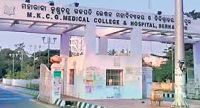 ଆଜିସୁଦ୍ଧା ଓପିଡି ଖୋଲା ହୋଇପାରିଲା ନାହିଁ