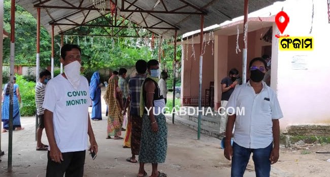 ବେଲଗୁଣ୍ଠା ବ୍ଳକର ରେକର୍ଡ;୧୬୬୧ ଜଣଙ୍କ ଆଣ୍ଟିଜେନ୍ ପରୀକ୍ଷା,୧୪ ପଜିଟିଭ୍