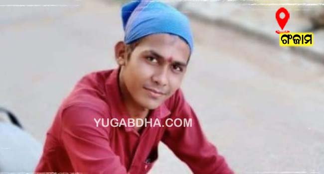 ଯୁବକଙ୍କ ଆତ୍ମା ହତ୍ୟା