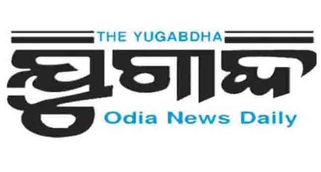 କୋରନା ଆଗରେ ହାରିନି ଦେଶଭକ୍ତି