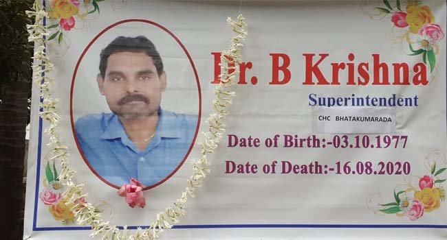 ହାରିଗଲେ କୋରନା ଯୋଦ୍ଧା